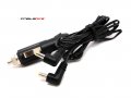 Acoustic Solutions ASVM6271 12v Philips Twin Double Dual Screen DVD Player in car charger adapter